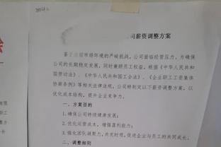 我懵了？1亿欧安东尼21场0球0助！德布劳内2战1球2助